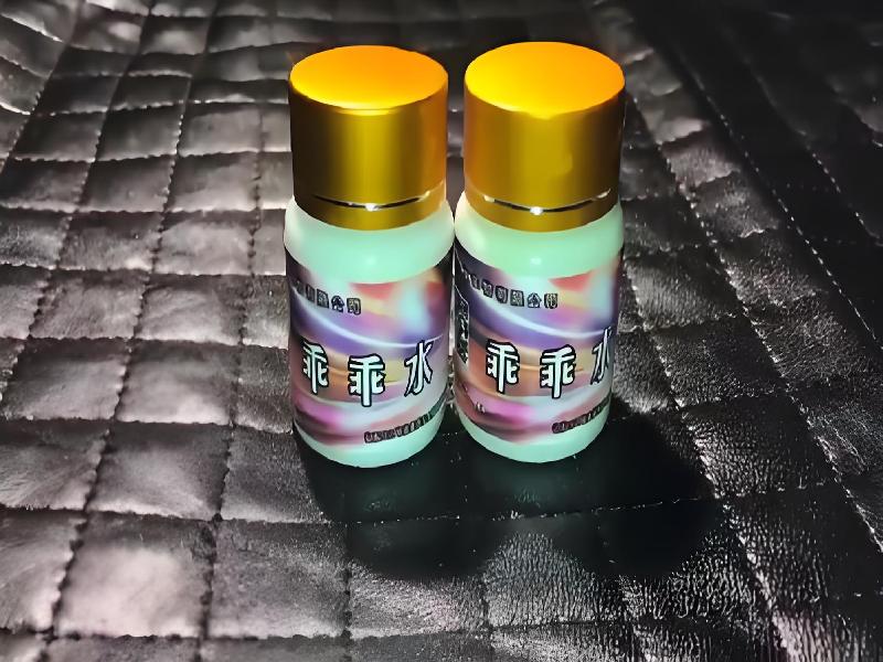 成人催药迷用品8707-tiy型号